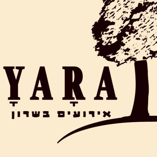 יארה | YARA
