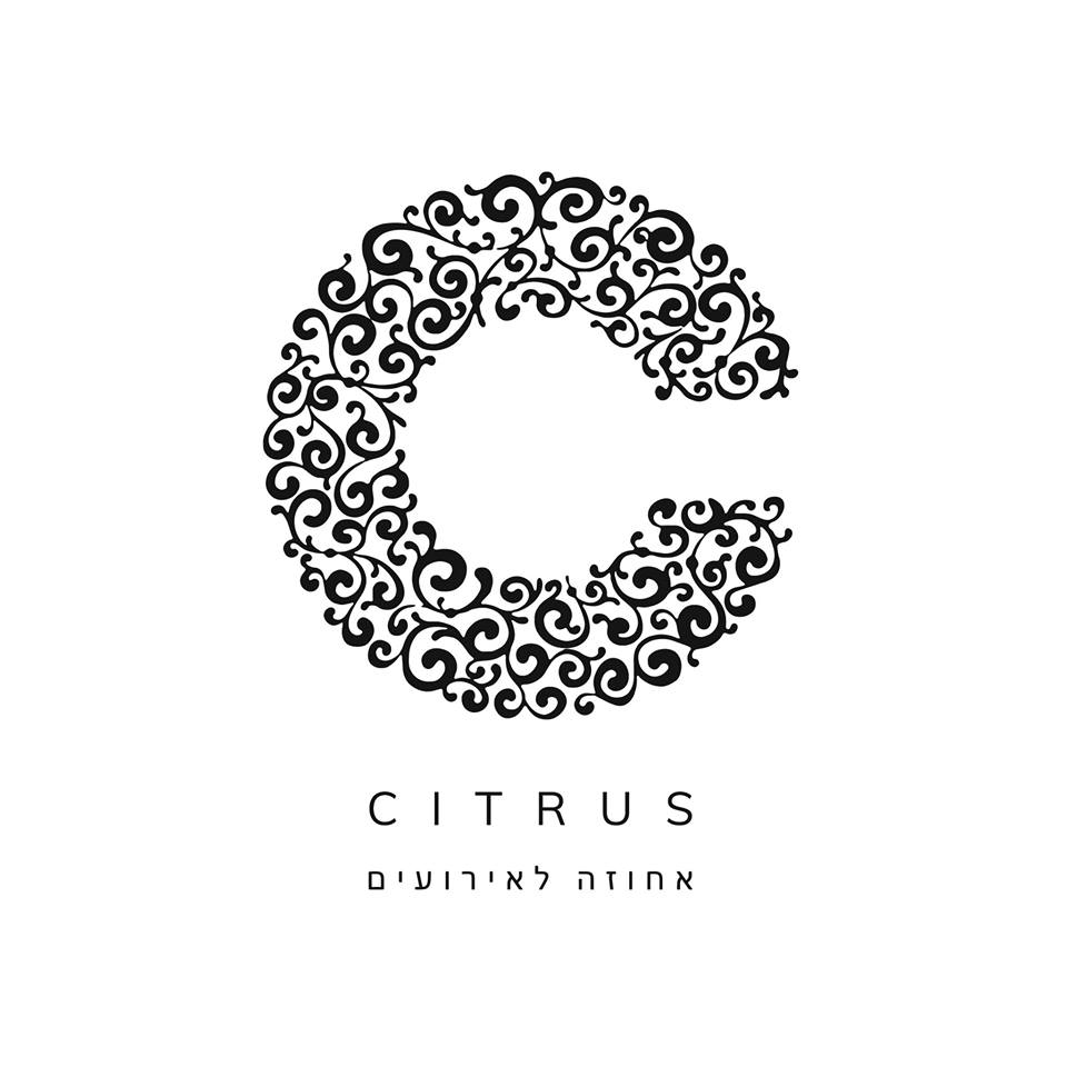 סיטרוס - גן אירועים | Citrus