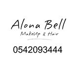 אלונה בל מאפרת ומעצבת שיער alona bell bridal makeup & hair