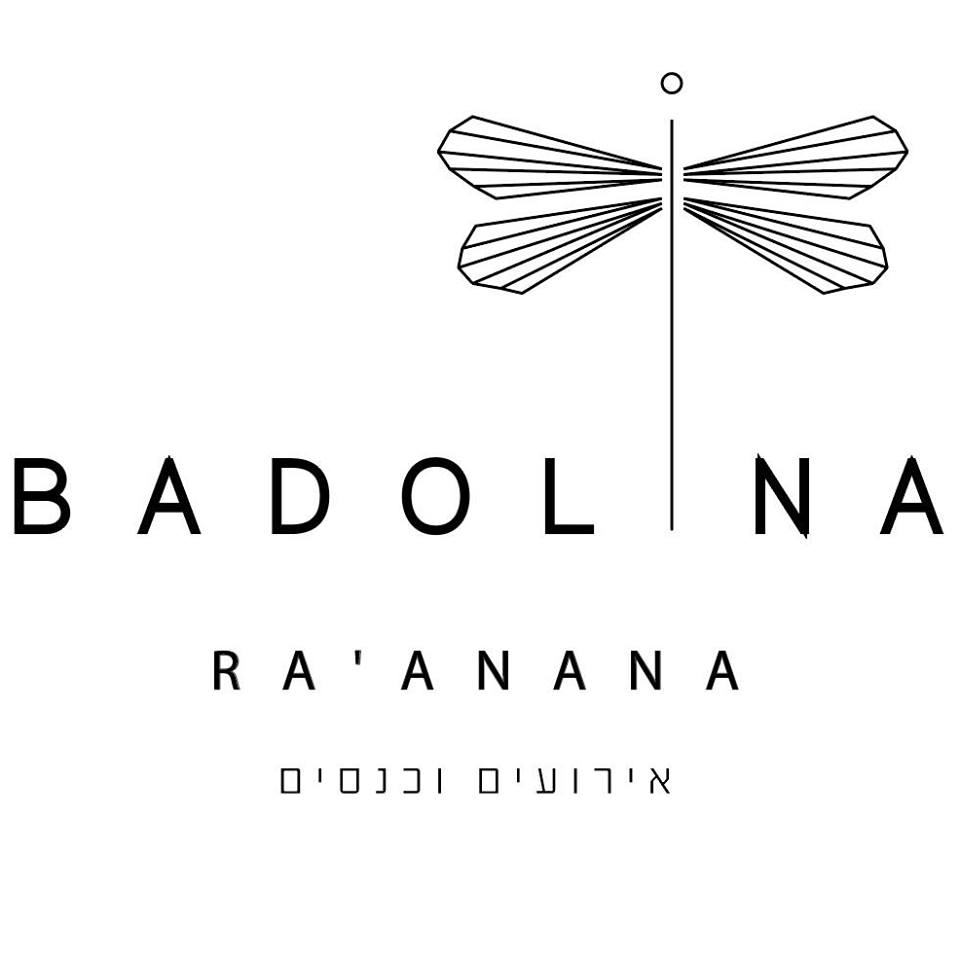 בדולינה | Badolina